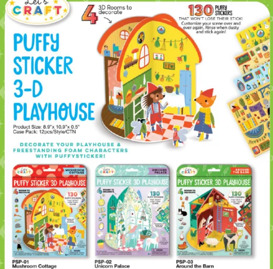 Puffy Sticker 3D Playhouse