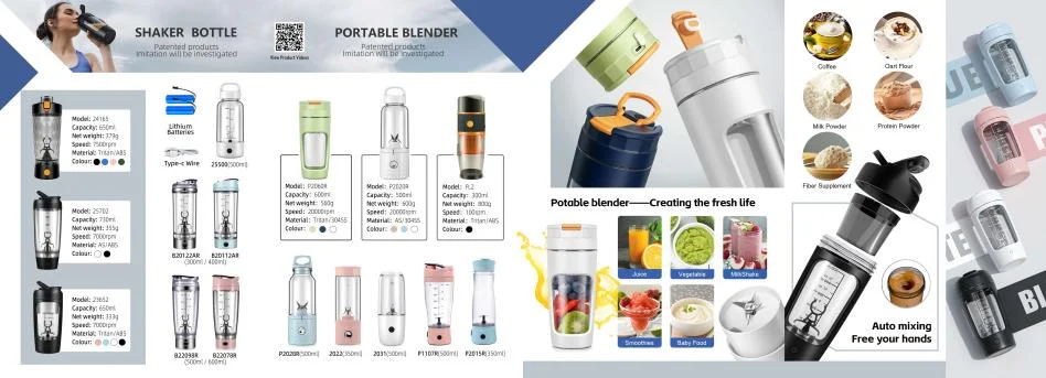 Tornado Mixer Rechargeable Juicer