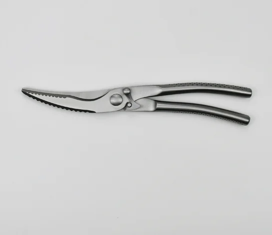 Kitchen Cutting Scissors