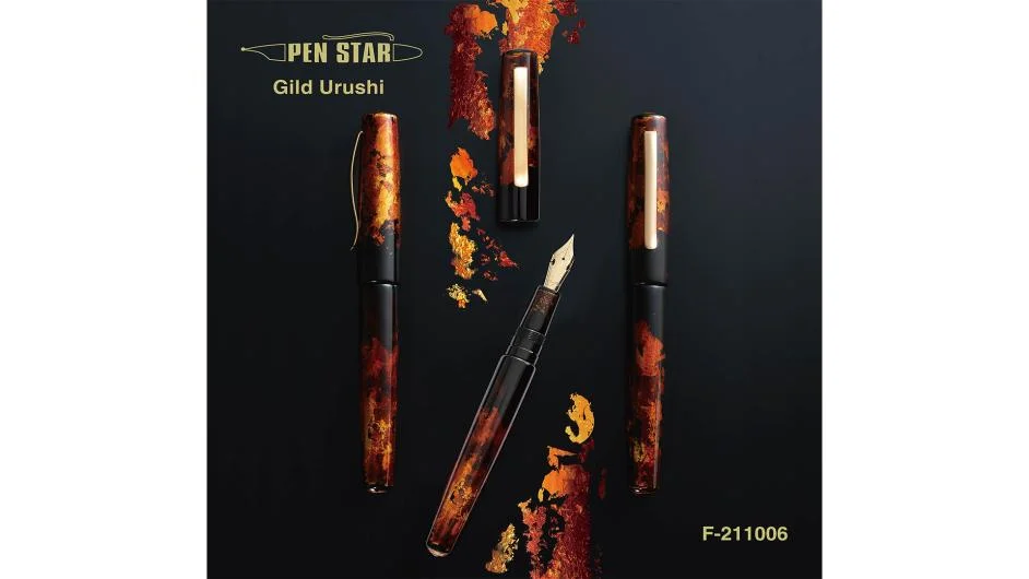 Pen Star URUSHI Gold Leaf Fountain Pen