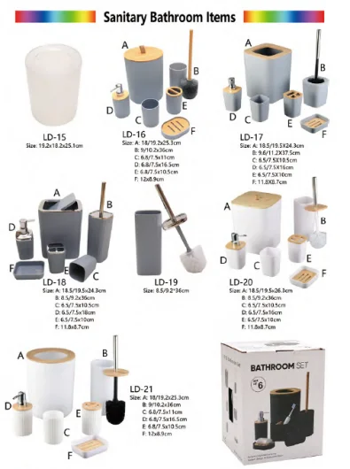 Sanitary Bathroom Items