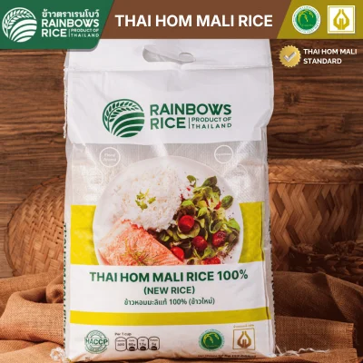 Rainbows Rice ข้าวหอมมะลิไทย