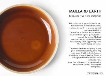 Maillard Earth Terracotta Tableware Collection