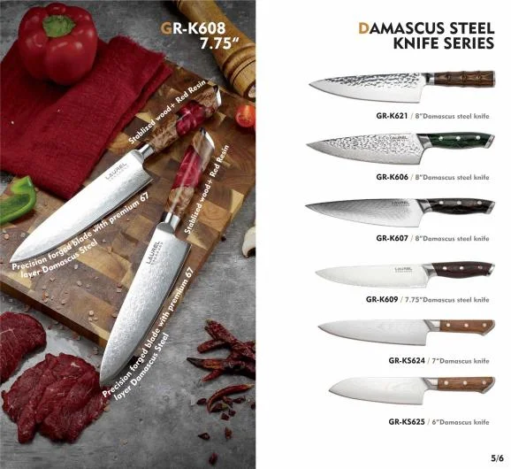Damascus Steel Knife Series