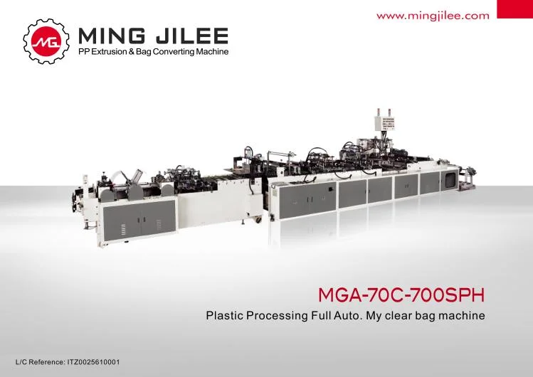Auto My Clear Bag Machine Side Folded Type