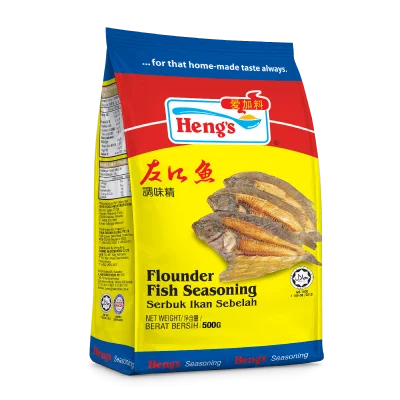 HENG'S Flounder Fish Seasoning