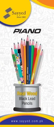 HB Pencil Set