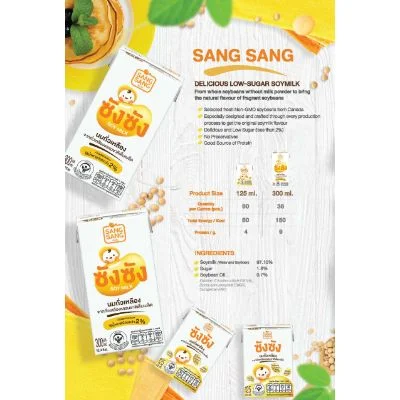 Sang Sang UHT Sojamilch