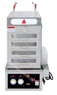 KS-618 Tabletop Food Display Warmer