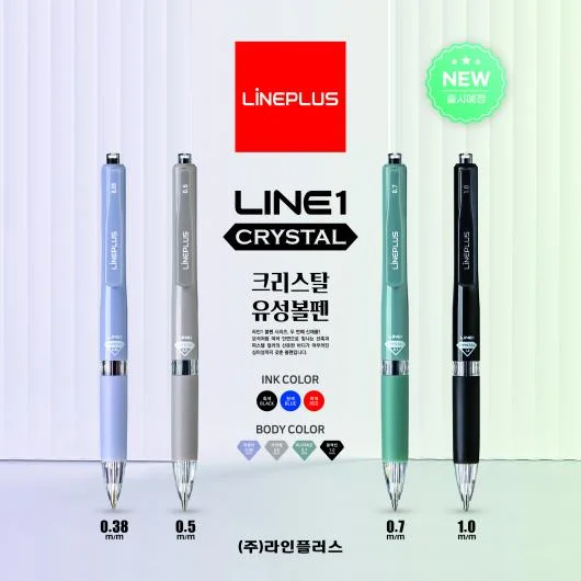 LINE 1 Crystal Pen
