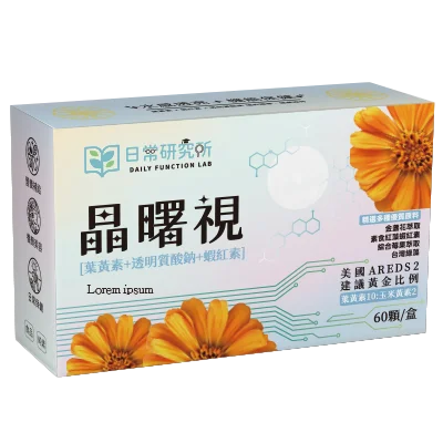 Crystal Vision Functional Eye Health Capsules