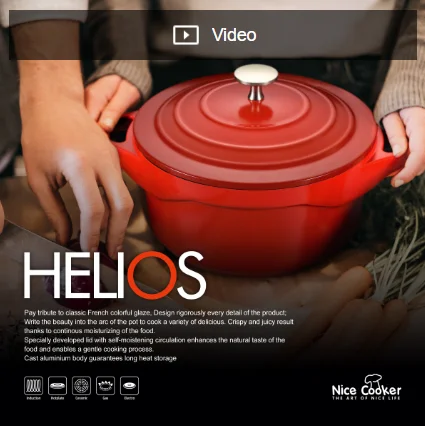 HELIOS Cookware Series
