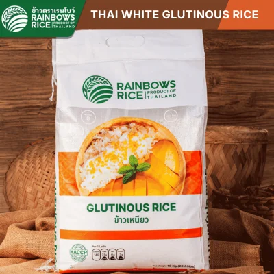 Rainbows Rice Thai White Glutinous Rice