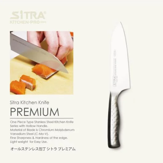 Sitra Mutfak Bıçağı PREMIUM