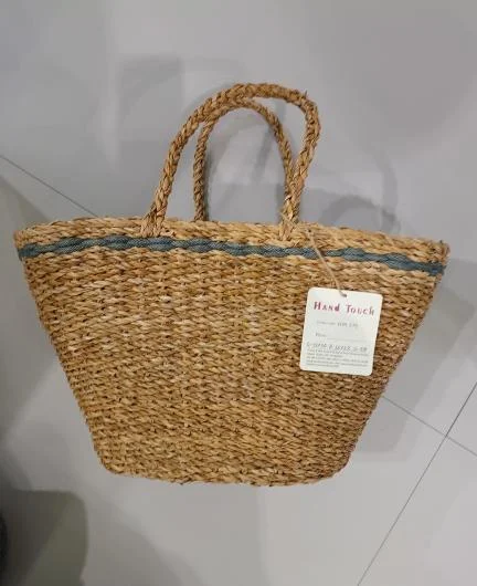 Handwoven Beach Bag