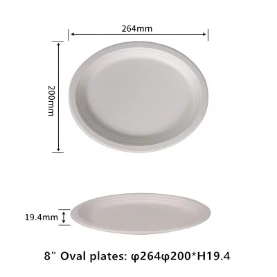 8 Inch Compostable Oval Bagasse Plates