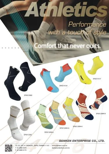 Danken Athletics Performance Socken