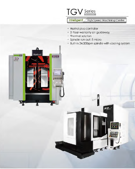 TGV-1612 Machining Center