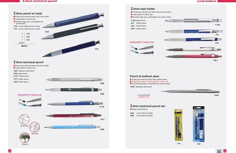 2.0mm Technical Pencil