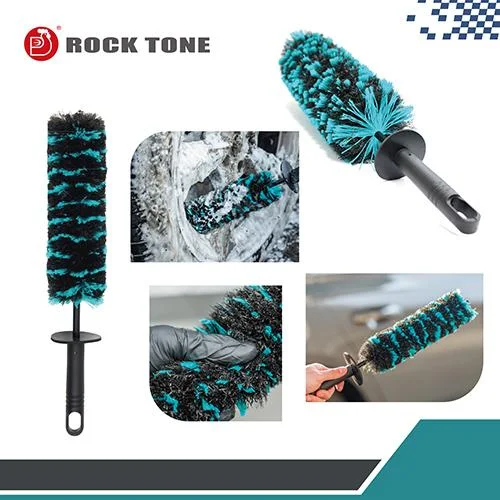 Rim Brush Tool