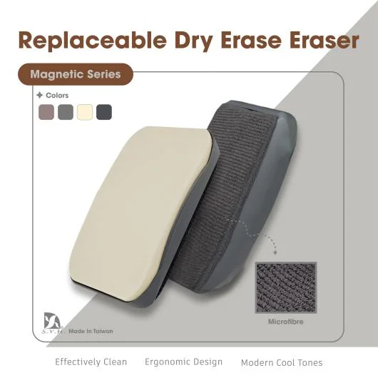 Microfiber Magnetic Eraser