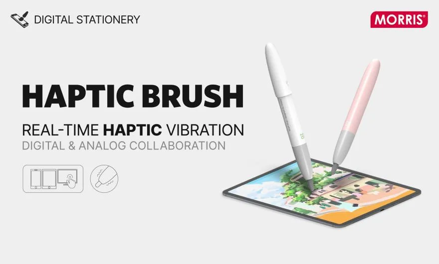 Digital Stationery Products