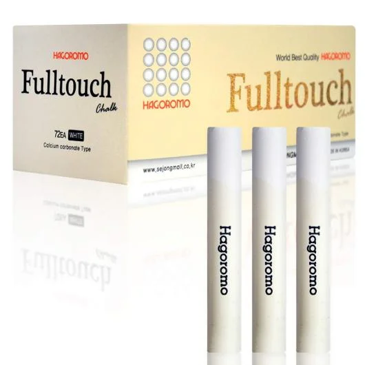 Hagoromo Fulltouch White Chalk 72pcs