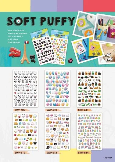 Soft Puffy Deco Stickers
