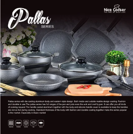 PALLAS Cookware Series