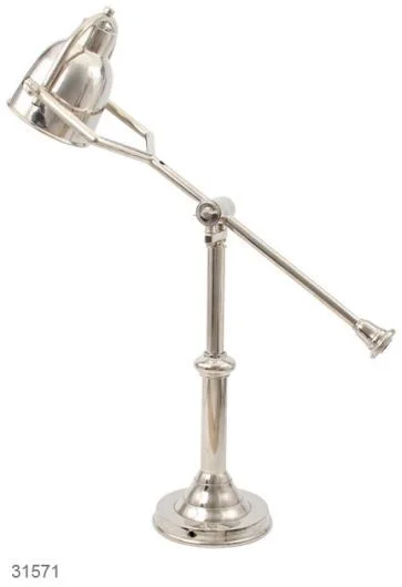 Bureau Lamp Aluminum Box