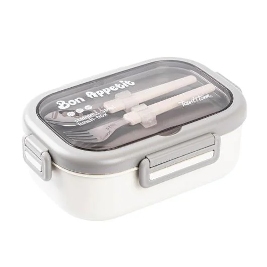 TANTITONI Beige Stainless Steel Lunch Box 850ML