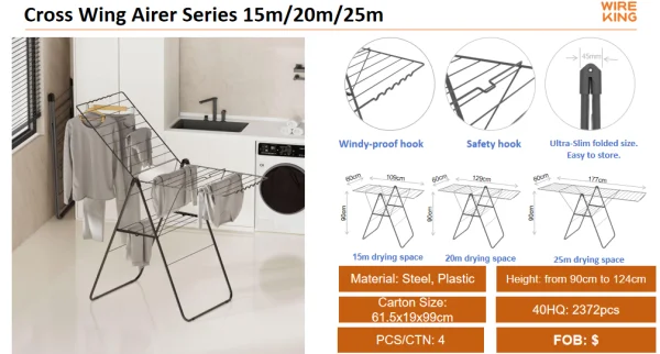Cross Wing Airer Series 15m/20m/25m