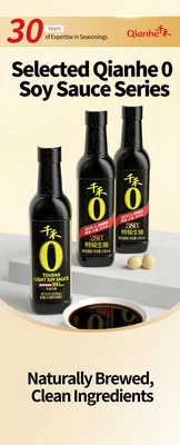 Qianhe 0 Soy Sauce