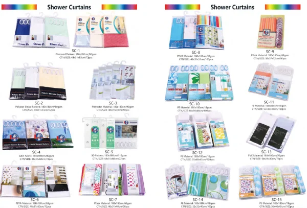 Bathroom Shower Curtains