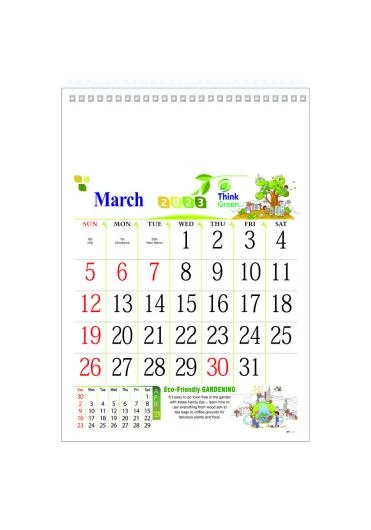 Kitchen Calendars Set