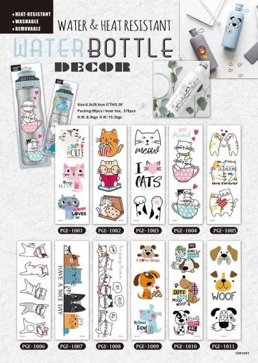 Water Bottle Deco Stickers