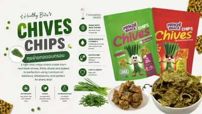 Crispy Chive Chips