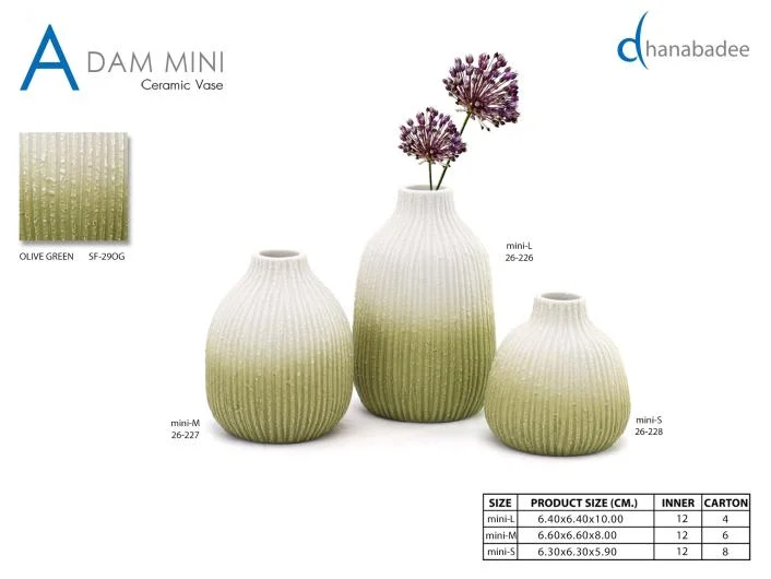 ADAM MINI 도자기 꽃병 컬렉션