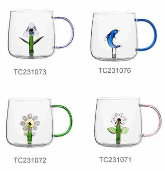 Glass Mug with Flower Inside