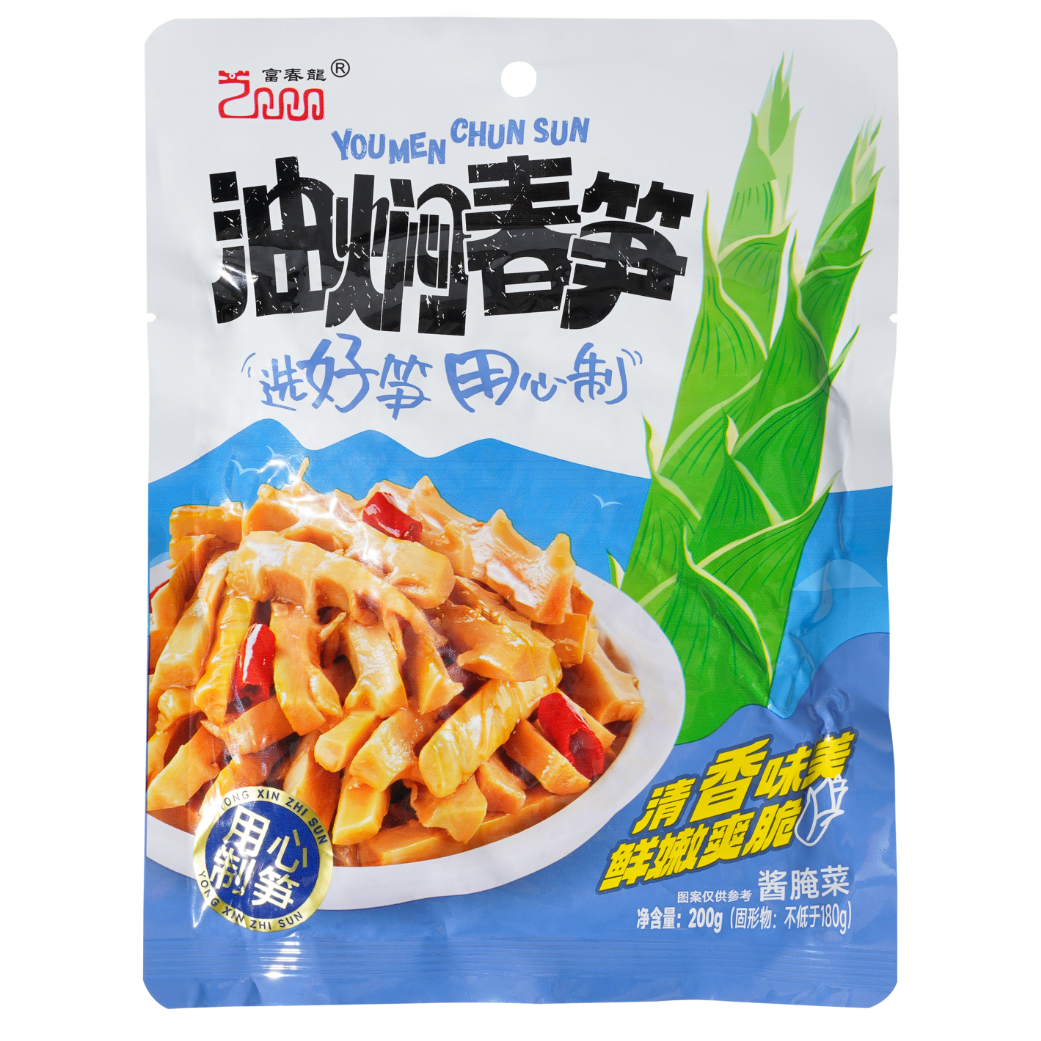 Braised Spring Bamboo Shoots 200g