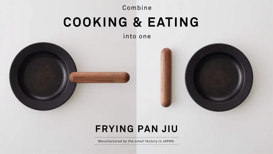 Fujita Frying Pan JIU