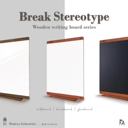 DAMU Wooden Whiteboard Series