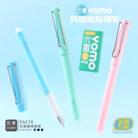 Erasable Fountain Pen