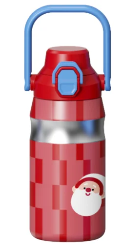 Stainless Steel Tumbler with Handle
