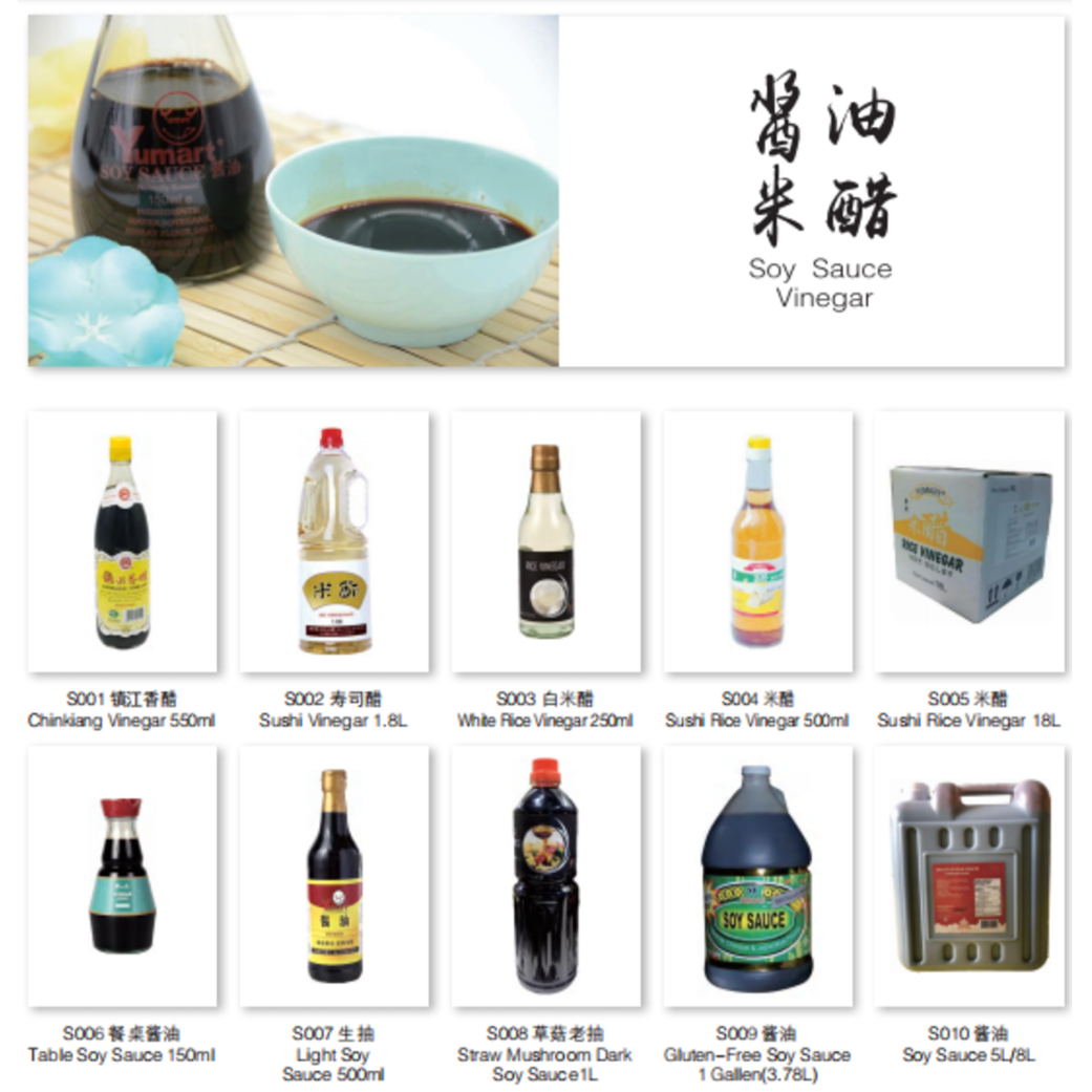 Soy Sauce and Vinegar Condiments