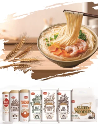 Noodles za Udon na Soba za Mayai za Asia na Noodles Zilizokaushwa