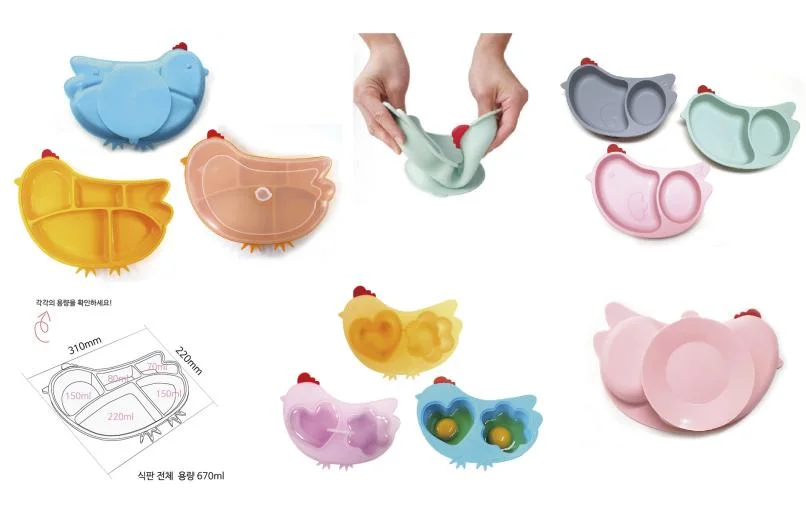 Daeil Silicone Baby Tableware Tray