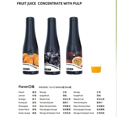 Fruit Juice Concentrate with Pulp